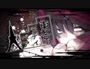【8月毎日投稿】東京テディベア【歌ってみた】