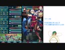 [FEH]FE初心者の風来王単騎インファ２５戦目(vsミカヤ＆サザ)