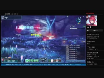 PSO2 核地雷のRa/Br編　Pt1