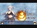 提督が足柄さんと艦これ2期を攻略していくようです　４－４ルート固定