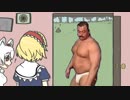 パーティーに招待したはずのMaruReimuとSugarMarisaがいつの間にか市長になっていて困惑するWebAliceとmiji