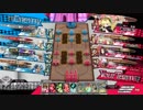 【wlw】ゾフィー兄さんのワンダーランドウォーズ2 リンちゃん編【銅筆 TR2889】