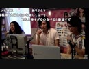 【PIECE】14/08/04 浜鰤ゲーム部 #48 3/6