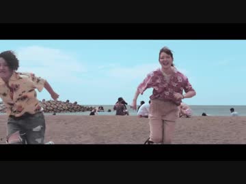 【僕らの夏休み…】シュガーソングとビターステップ【踊ってみた】