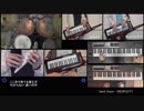 【全部俺】DROPOUT!?を一人で演奏してみた【ラブライブ!サンシャイン!!】