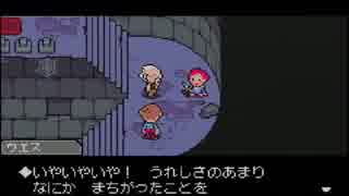 人気の Mother３ 動画 4 211本 24 ニコニコ動画