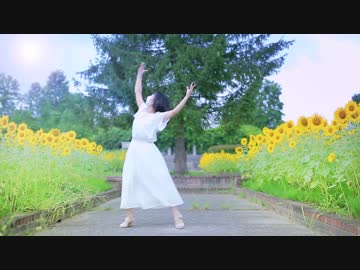 【誕生日】ハイドアンド・シーク 踊ってみた【ポテソ】