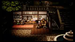 【まったり実況】OCTOPATH TRAVELER　Part.3