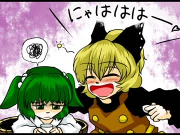 やややややややややややややややややや