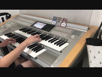 『宇宙を駆ける光龍騎神』を耳コピで再現してみた