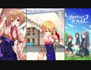 【オルタナティブガールズ2】 女給さんは大忙し [大正ロマン]日奈