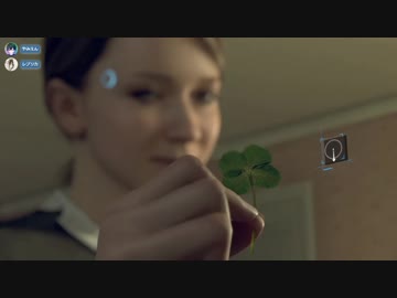 【二人実況】心ない人間が紡ぐ、心を持ったアンドロイド達の物語 MEMORY03【Detroit: Become Human】