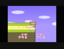 モ～～～～