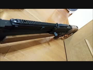 ARES WA2000 ガス風呂　その11