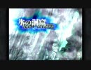 【FF9】不思議な世界を思いっきり楽しむ【実況】その１０