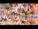 フロスト兄弟とトリニティ末っ子が行く三国志大戦 第14話