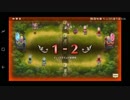 好感度0無課金縛りで行く健全教師の剣アカpart1