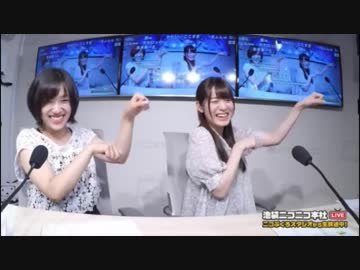 けものフレンズ presentsどうぶつ図鑑２ (通算40回) 8/30