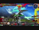 マキシブーストビカムチンパン.mp2