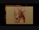 【ワイルドアームズ3】滑舌良く絵本を読みたい動画【2】