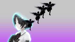 白菊ほたるとキスしてグッバイ【ゼーガペインEDパロ風】