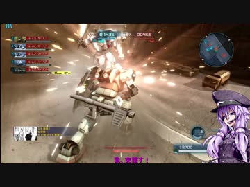 量産機を極める結月大佐のGBO２