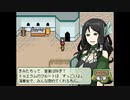 【実況】『しらない星のあるきかた』 Part17