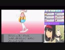 【ポケモン】ハートゴールド生放送実況プレイ。6、経験値稼ぎ