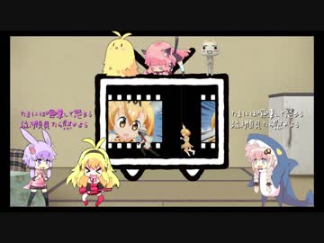 [あかりゆかり]　ぼくのフレンド　[VOCALOID]