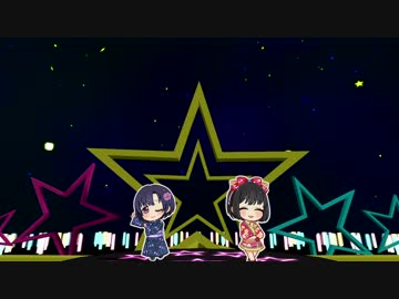 【2.5D】HANABI【バリ生単品】
