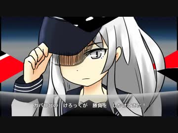 【ポケモンUSM】ミヅキと殿下の”炎統一” vol.5【PreludeCup】VS keroc