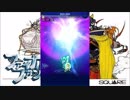 FFRK実況プレイ【忌まわしき輪廻の武人１】
