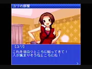 SNKギャルズ ビューティーダンジョン 美々っときました　その４