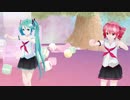 トゥイー・ボックスの人形劇場 ネギドリル　【修正版】