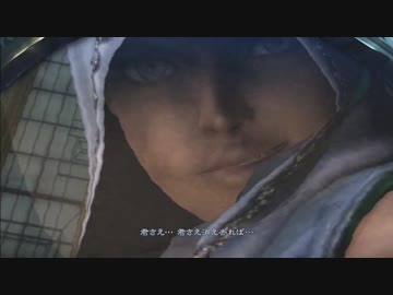 【ゆっくり】BAYONETTA2[ジャンヌ ∞Climax] Part07[CH02 2/3]