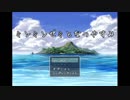 史上最も意味不明ななつやすみ