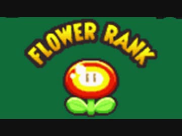 【実況】ノーダメでクリアするマリオ&amp;ルイージRPG3 part12