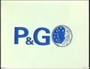 P&G ボーナス2000 30秒 （子供の靴下のお洗濯）