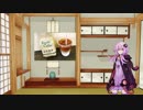 【第四回ひじき祭】(遅刻)　ゆかり酒造　製品番号002『コーヒー酒』