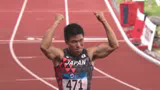 アジア大会ジャカルタ2018 陸上男子200m決勝 小池祐貴が金メダル