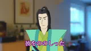 小次郎、歌う　さだまさし / 償い