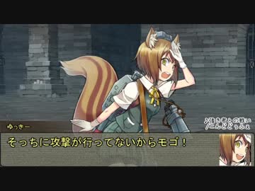 【ウタカゼ】台湾人たちが挑む「わっちは氷が食べたいの」04