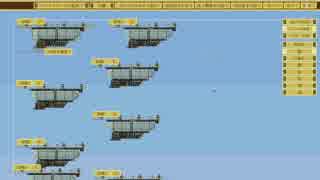 【Airships: Conquer the Skies】空中、陸上空母を作ってみた&戦闘してみた【単発プレイ動画】