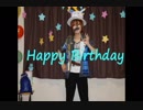 【空くん】コスプレでだんだん早くなる踊ってみた【誕生日おめでとう】