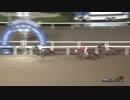 2018年8月30日門別競馬10R スマホアプリ ＪＡ２ＭＰ特別(A2-2～A4-1) サムライダマシー