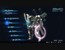 【ゼノブレイドX】初見と助手で実況Part107