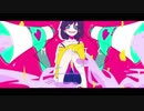 【kageca*】 マニック をうたいました