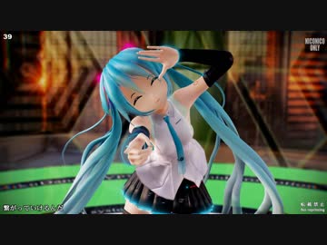 【MMD】39 (大葉式初音ミクV4X)【Ray-MMD】