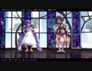 【MMD杯ZERO参加動画】ツギハギスタッカート【東北きりたん】【音街ウナ】