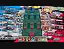 あーちゃん戦記36:EX5